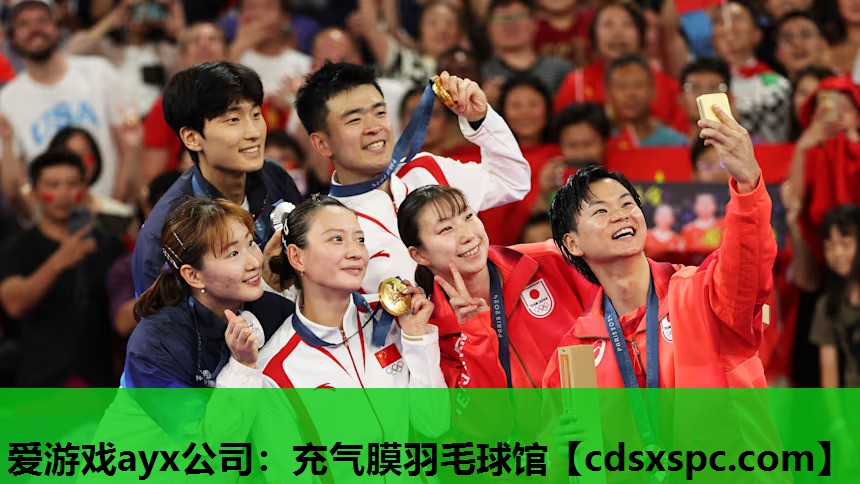 爱游戏ayx公司：充气膜羽毛球馆