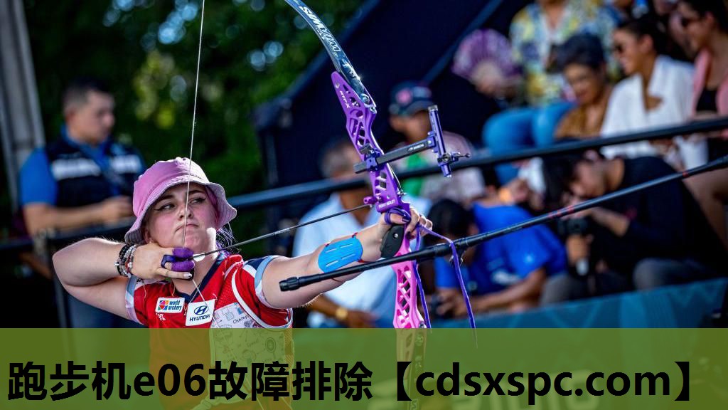 跑步机e06故障排除