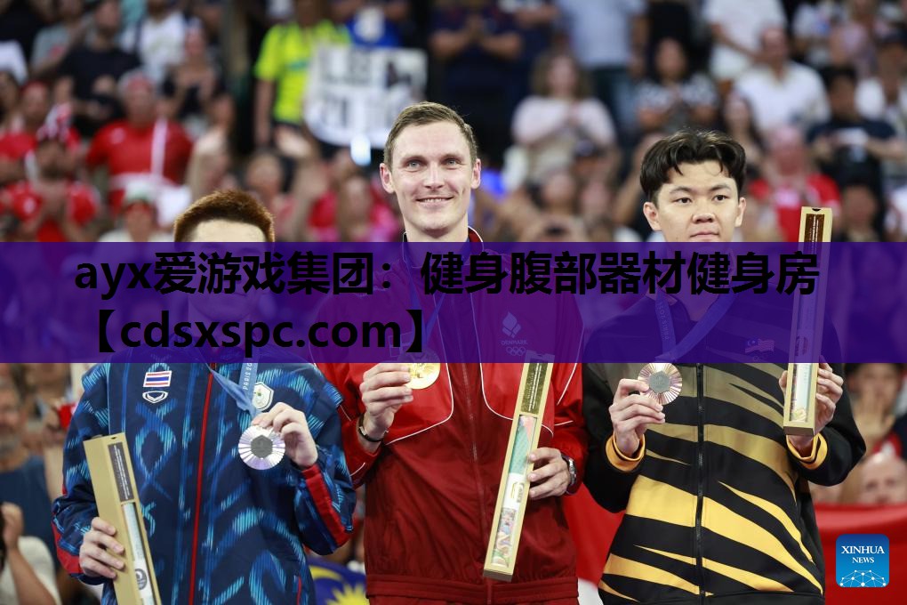 健身腹部器材健身房
