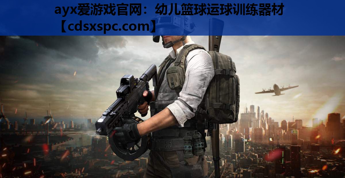幼儿篮球运球训练器材