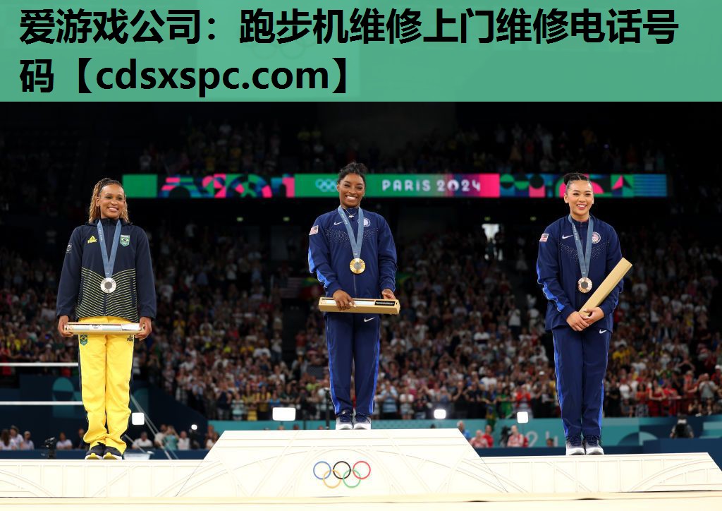 跑步机维修上门维修电话号码