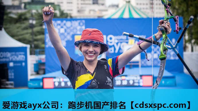 跑步机国产排名
