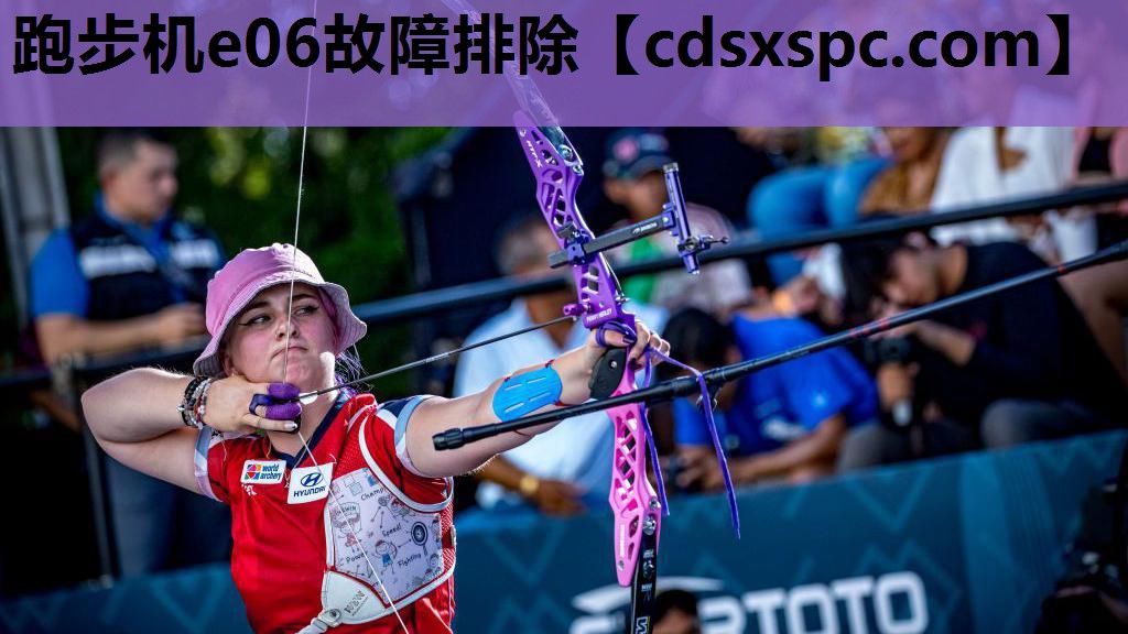 跑步机e06故障排除