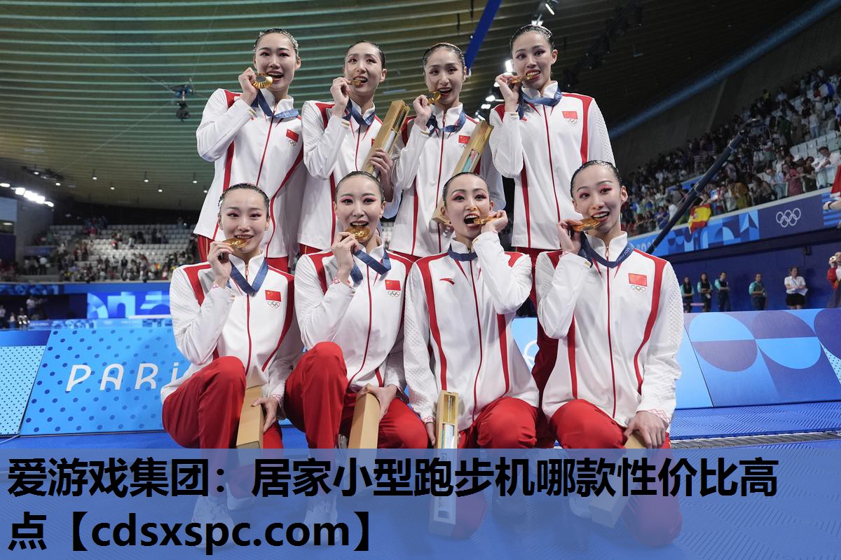 居家小型跑步机哪款性价比高点
