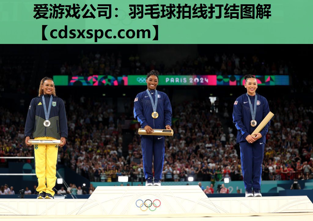 羽毛球拍线打结图解