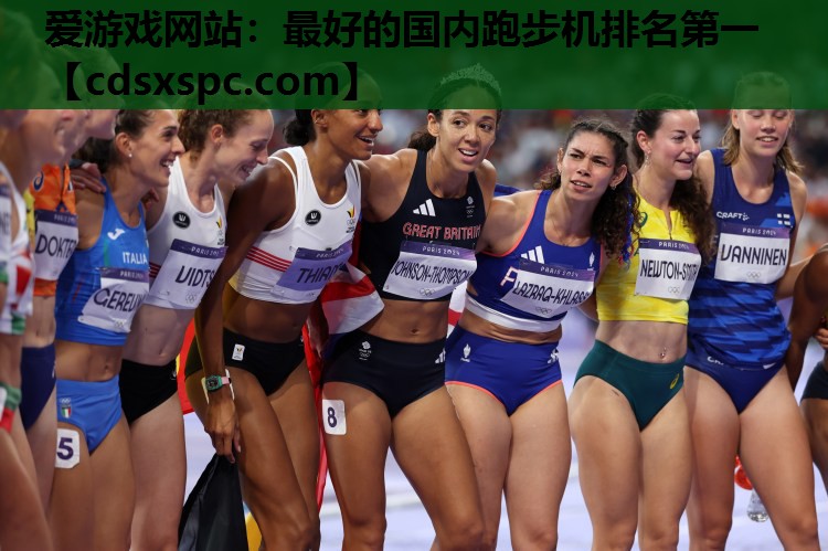 最好的国内跑步机排名第一